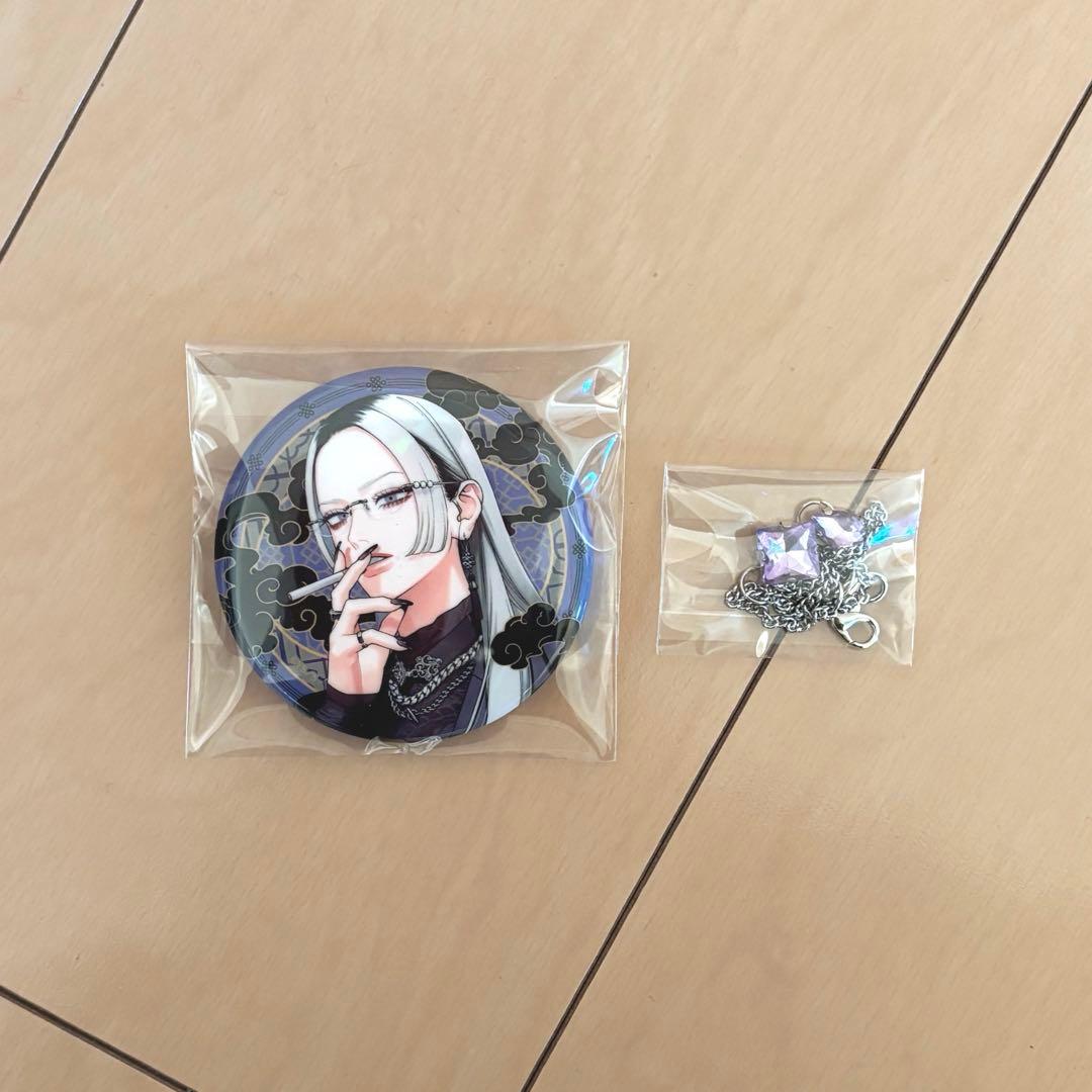 極楽街 近すぎて美しい極近店 トレーディングチェーン付き缶バッジ