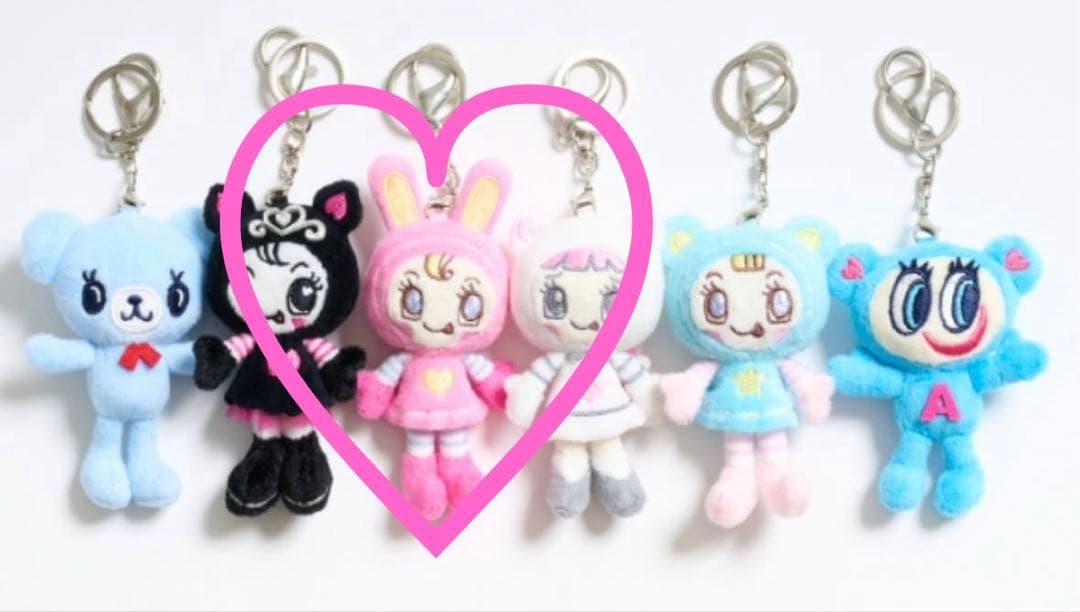 新品 ナルミヤハッピーパーク ミニぬいぐるみチャーム ベリエちゃん