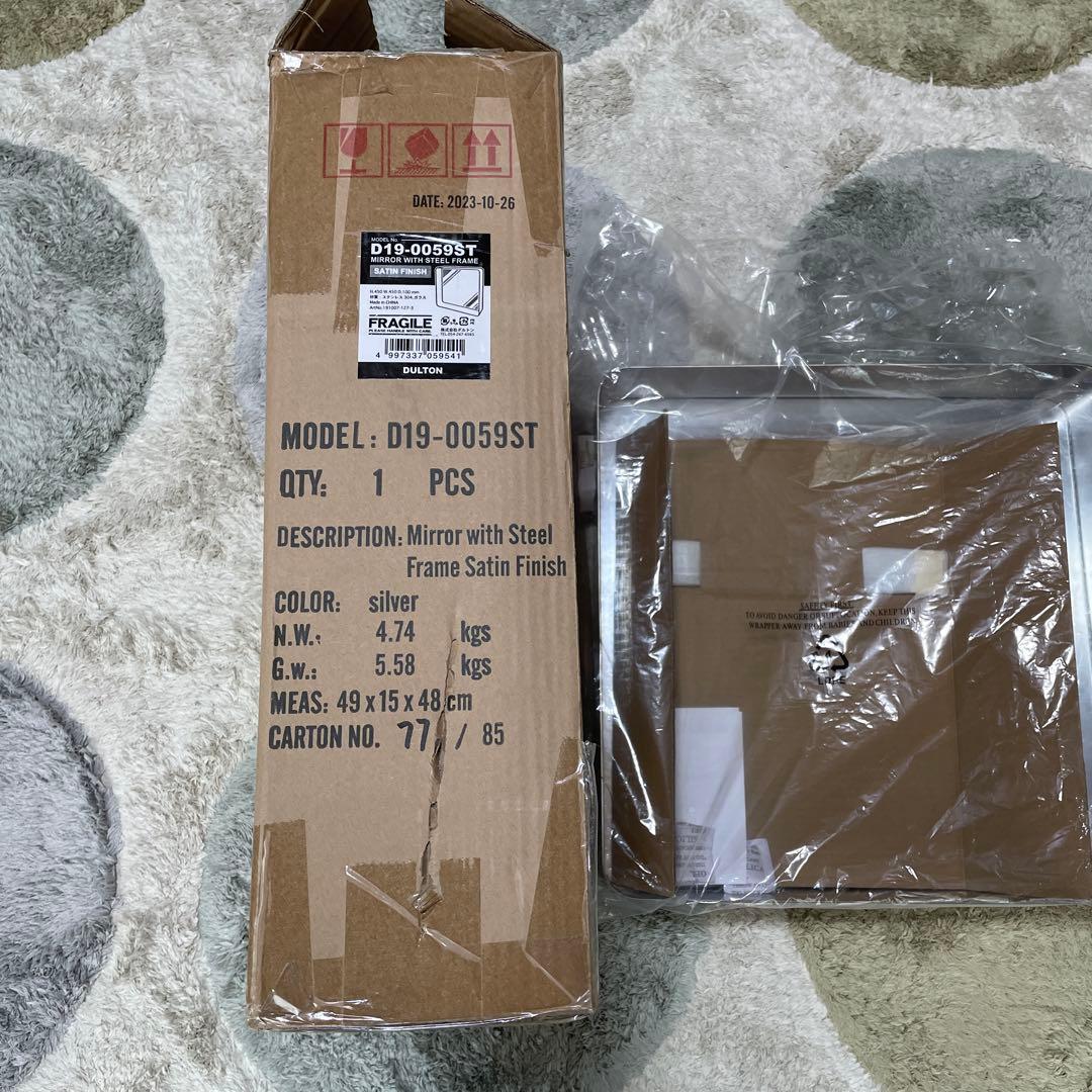 ダルトン DULTON ウォールミラー