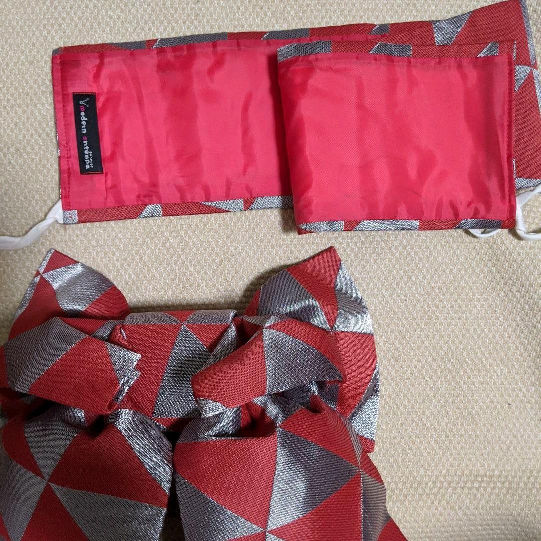 七五三モダンアンテナウロコ 7歳用 参考価格¥4.4 万 結び帯