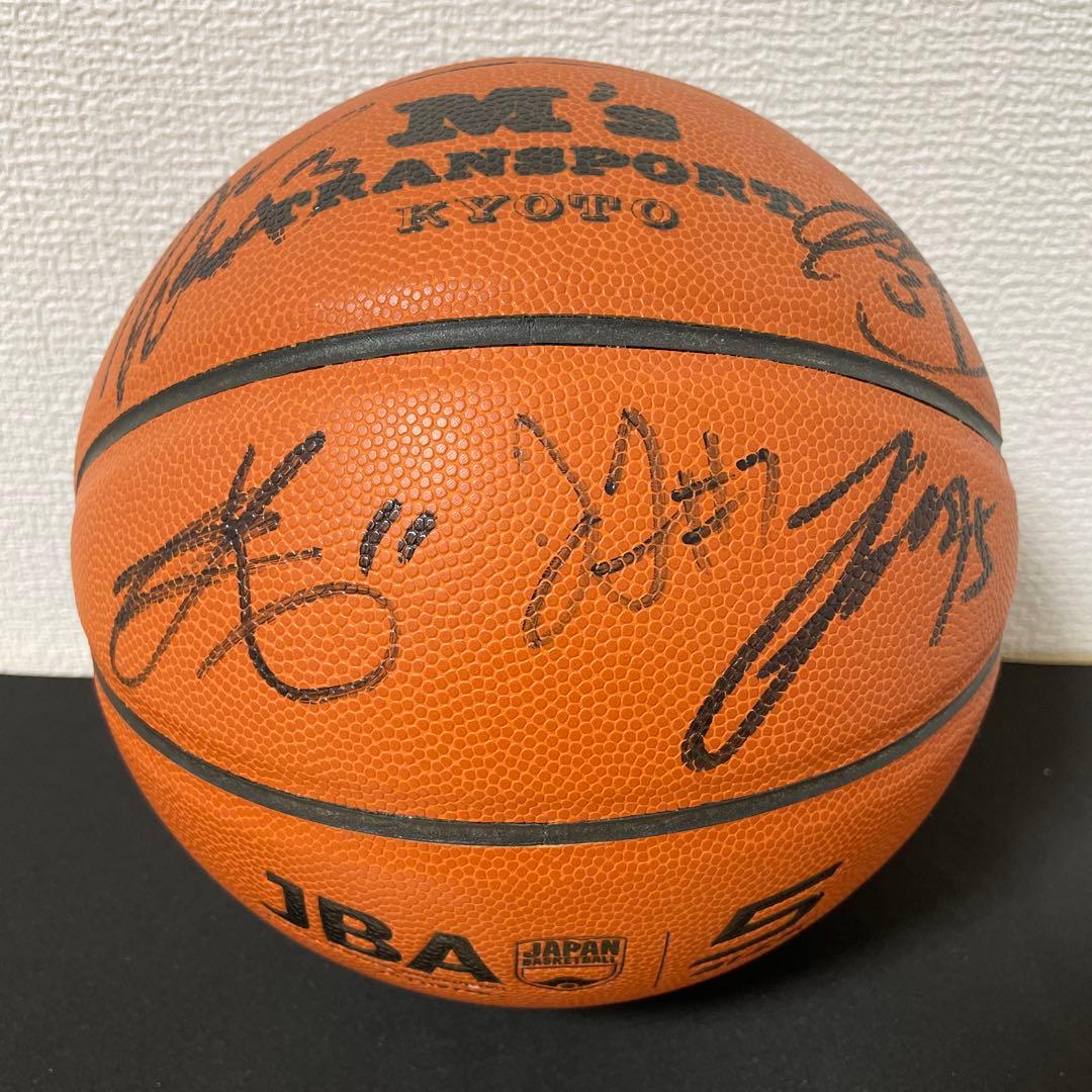貴重！(直筆サイン入り)京都ハンナリーズ バスケットボール5号 - メルカリ