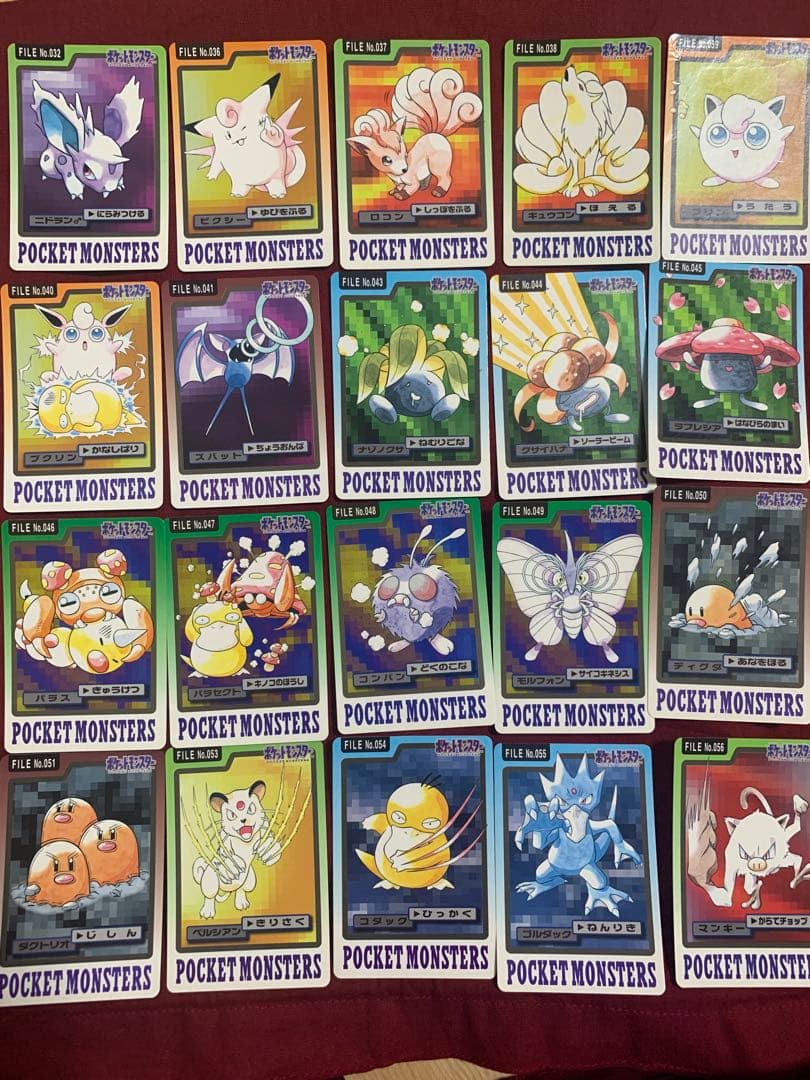 ポケモン　カードダス　まとめ売り