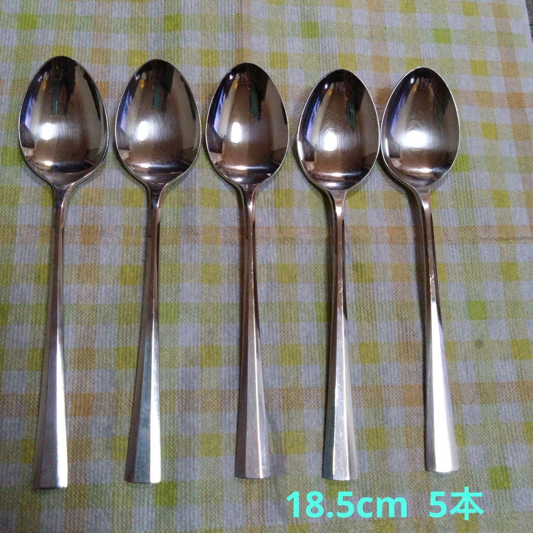 【LUCKY WOOD】カトラリーセット 43ピース