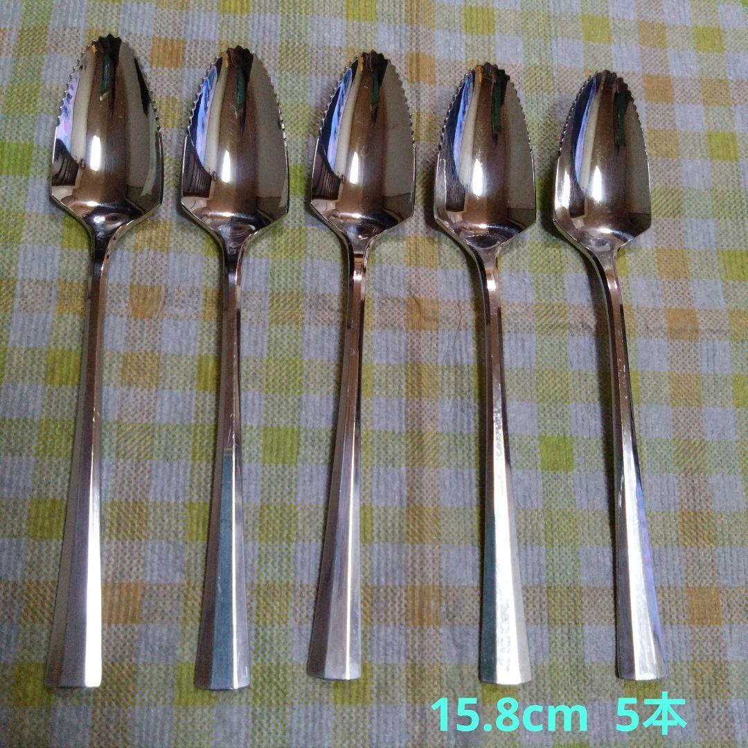 【LUCKY WOOD】カトラリーセット 43ピース