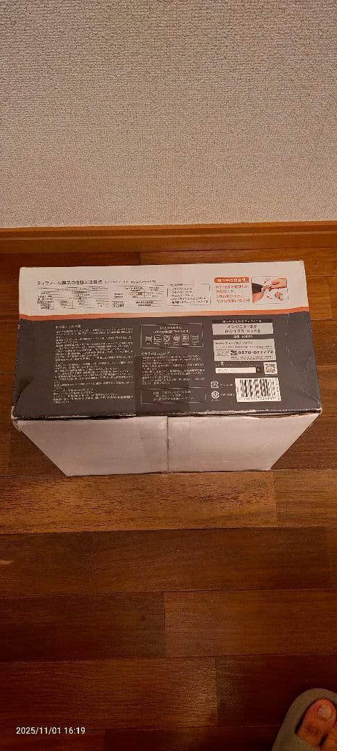 T-fal ingenio 5 pieces 鍋・5個セットフライパンセット