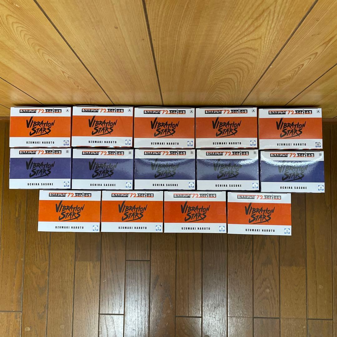 ナルト　VIBRATION STARS フィギュア　3種14個セット