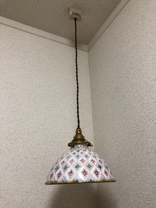 山野辺彩　ランプシェード