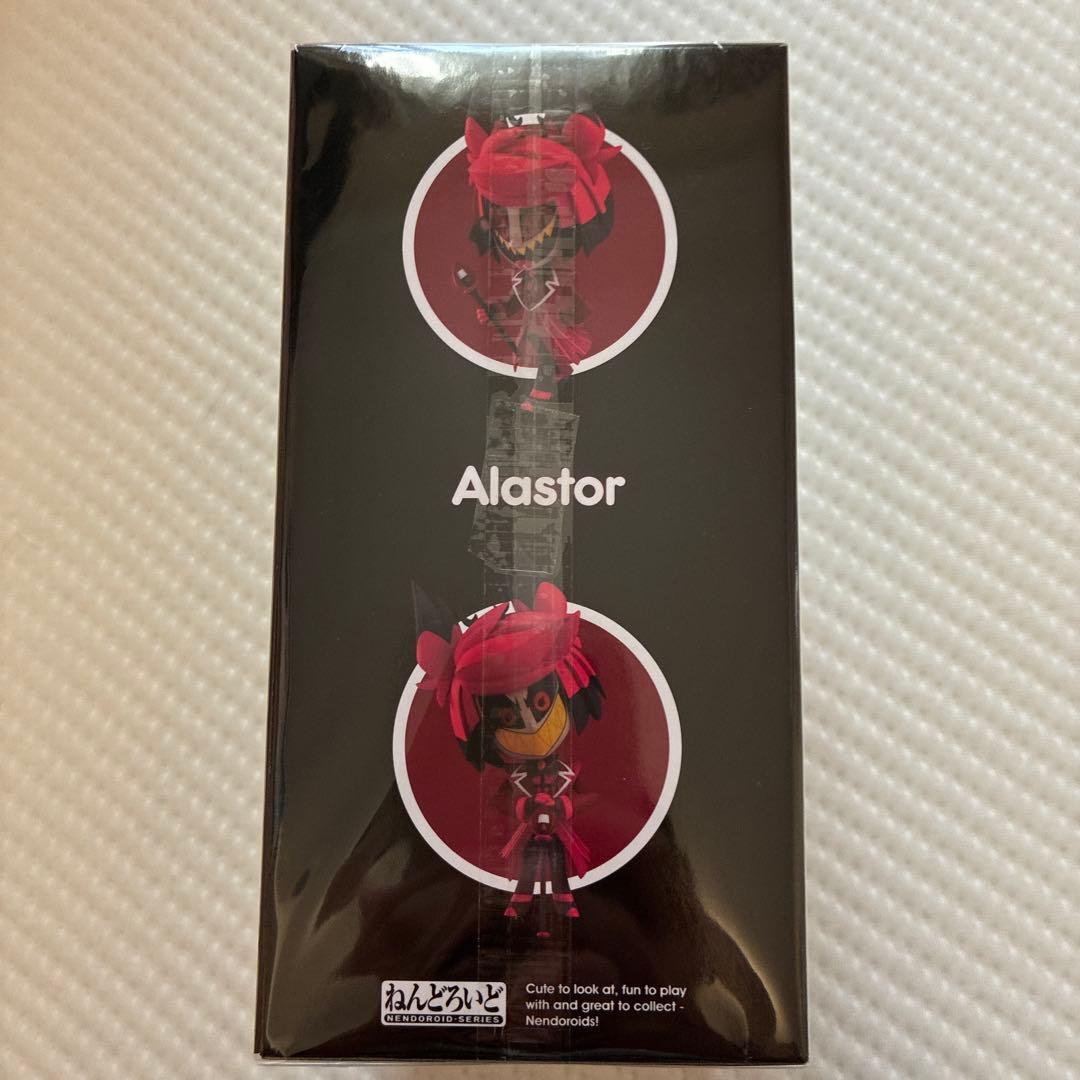 正規品 新品未開封 ハズビンホテル ねんどろいど アラスター - メルカリ