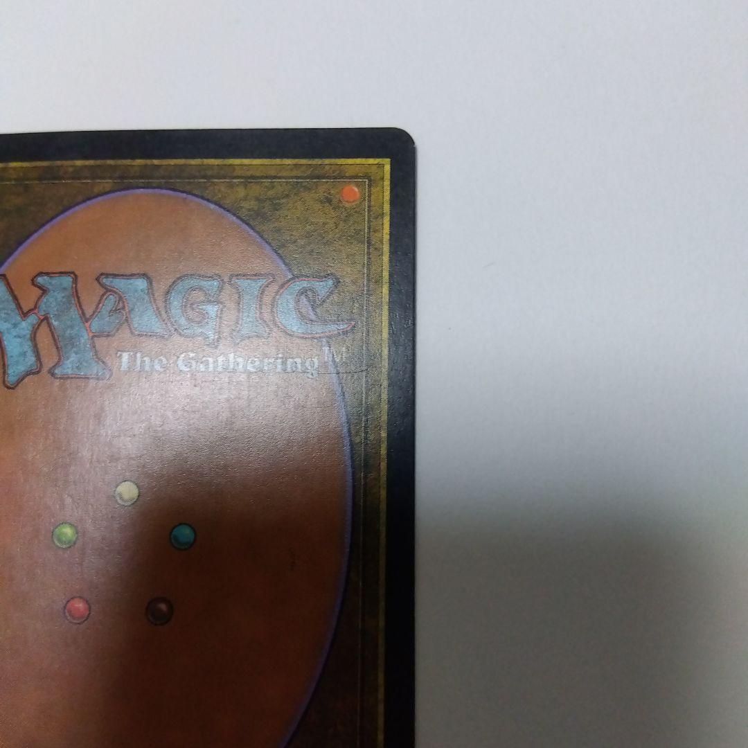 あゆ出品　直感④ インスタントカード