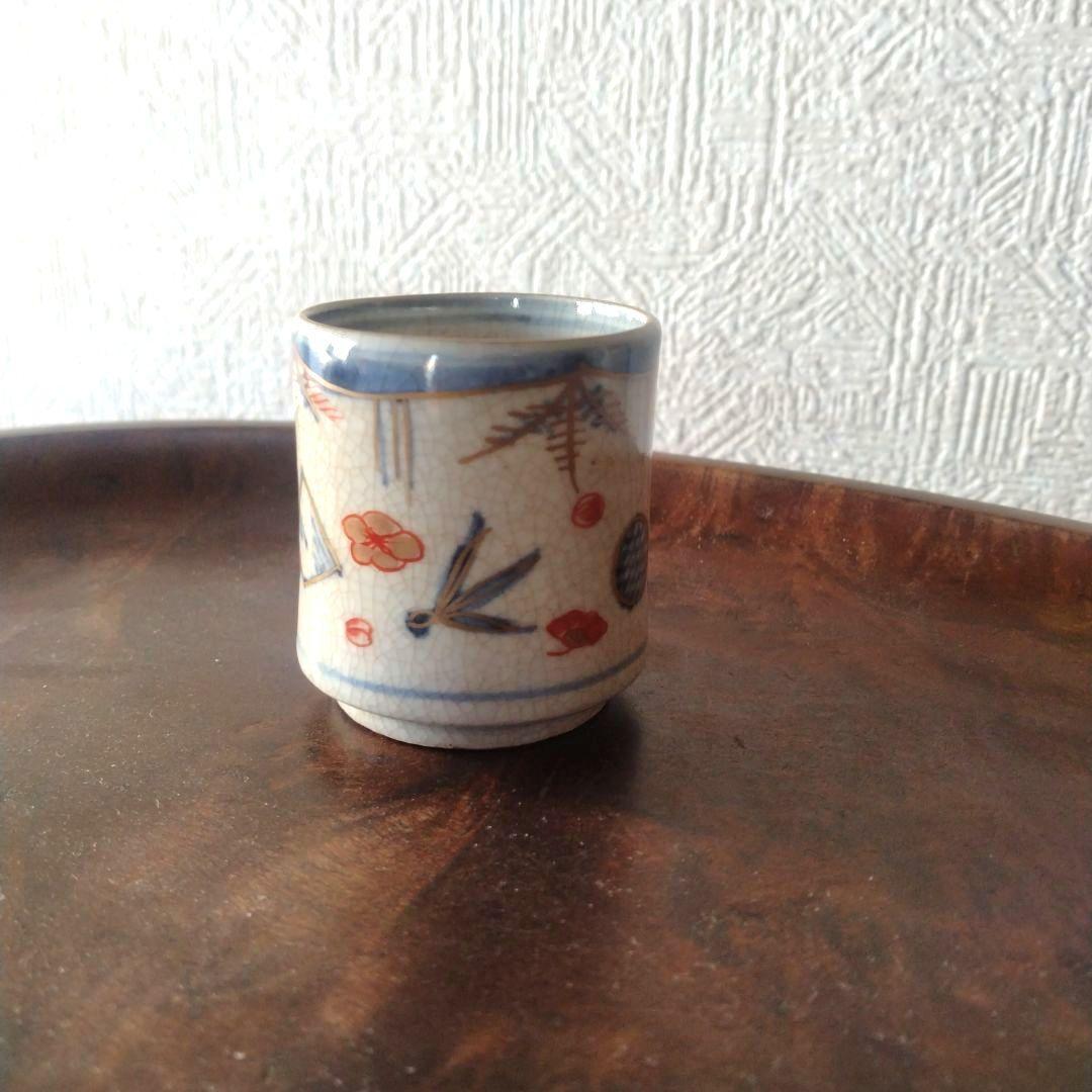期間限定セール！〜2/28まで》古伊万里色絵金彩羽子板覗き猪口蕎麦猪口
