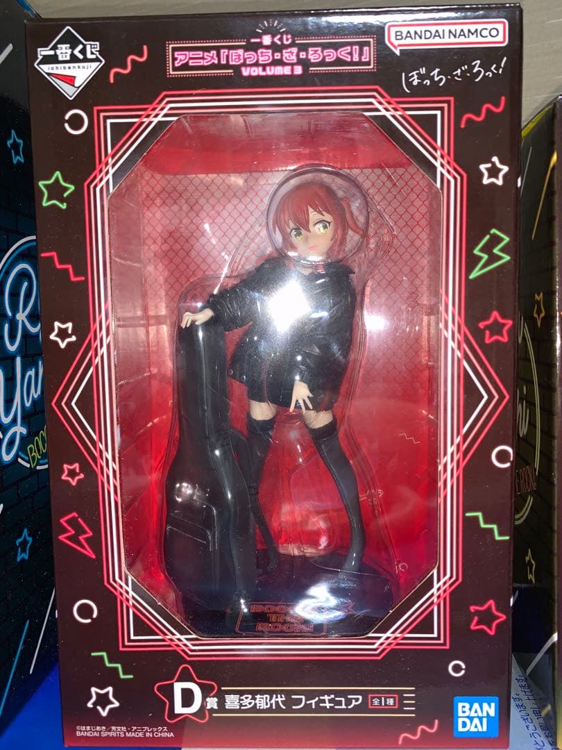 ‼️最終値下げ‼️一番くじ 「ぼっち・ざ・ろっく！」VOLUME ３ BCD賞開封済