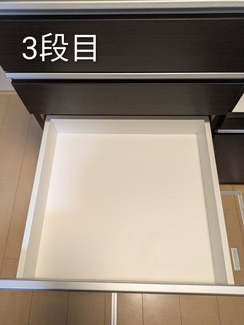 キッチンカウンター(レジューム 90QH-R DBR)