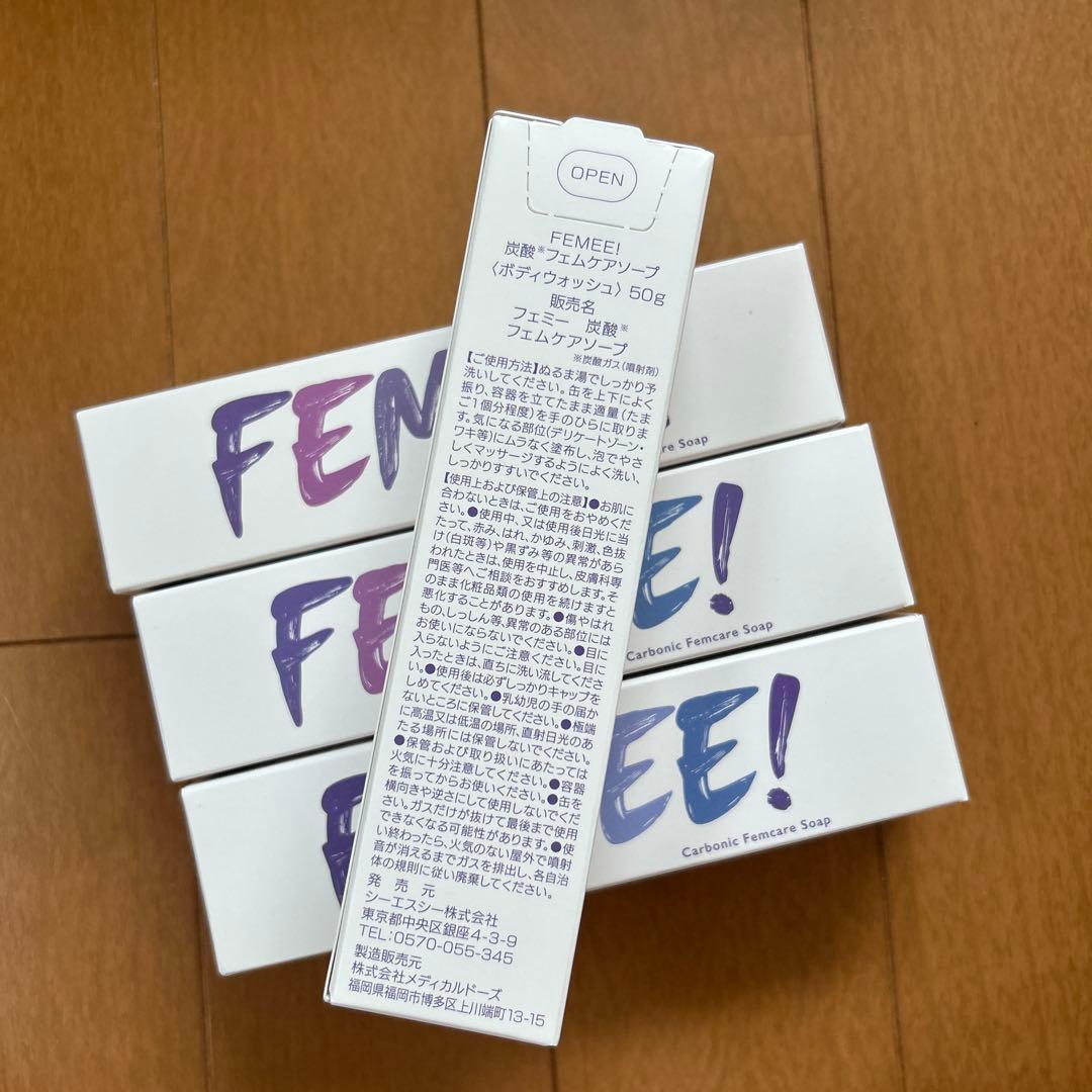 FEMEE! 炭酸フェムケアソープ