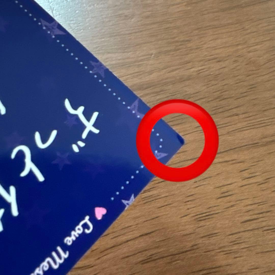 SEVENTEEN DIAMOND EDGE トレカ ホロ ペア - メルカリ