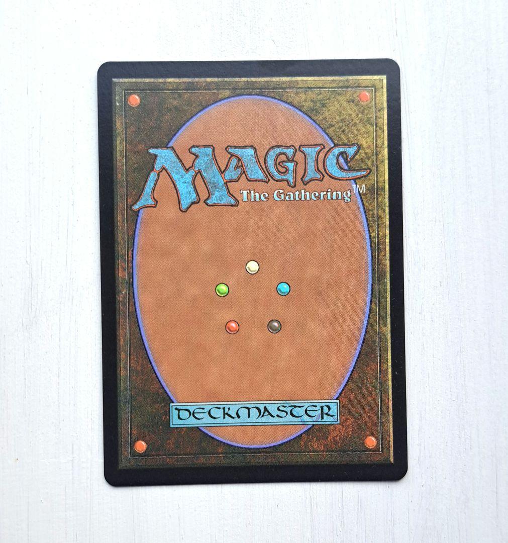 mtg タクル・タル 伝説のクリーチャー