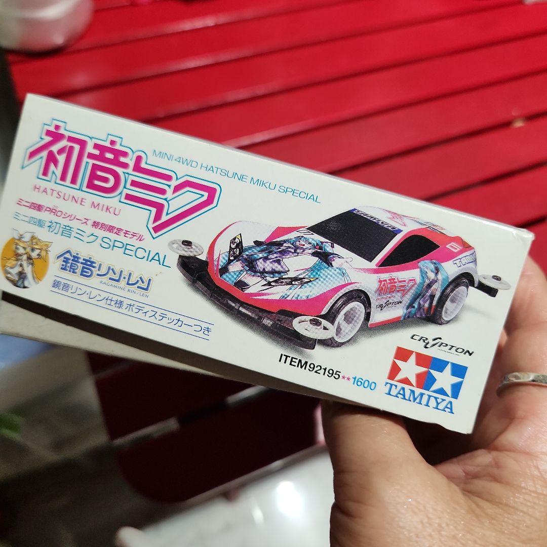 タミヤ ミニ四駆PRO 初音ミク スペシャル 特別限定モデル - メルカリ