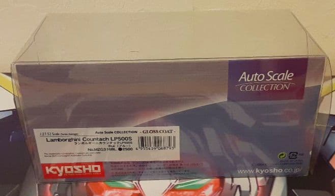 未開封　入手困難　希少　カウンタック　ランボルギーニ　オートスケール　ミニッツ