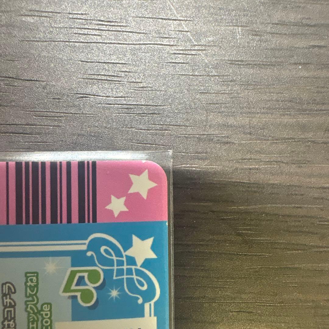 アイカツカード アイカツ 神崎美月 夏樹みくる サイン入り - メルカリ