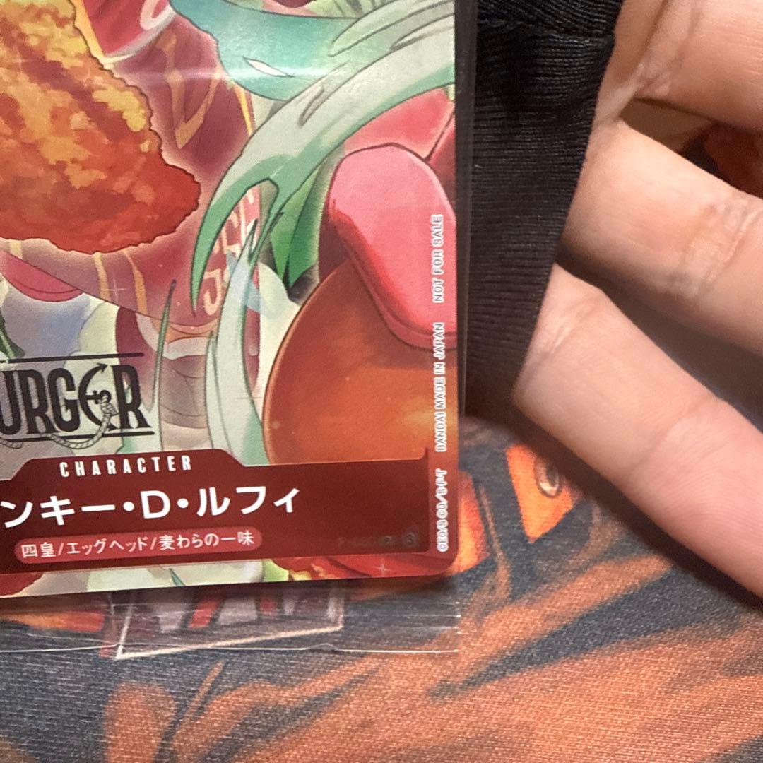 ワンピース カードゲーム モンキー・D・ルフィ プロモ