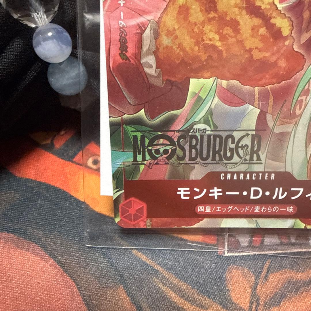 ワンピース カードゲーム モンキー・D・ルフィ プロモ