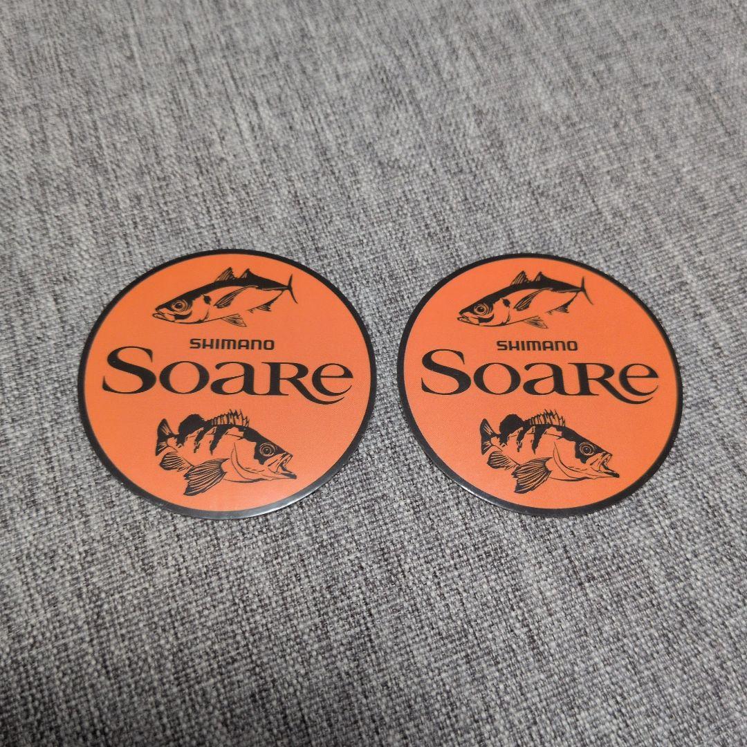 まっくん様 リクエスト 2点 まとめ商品 - メルカリ