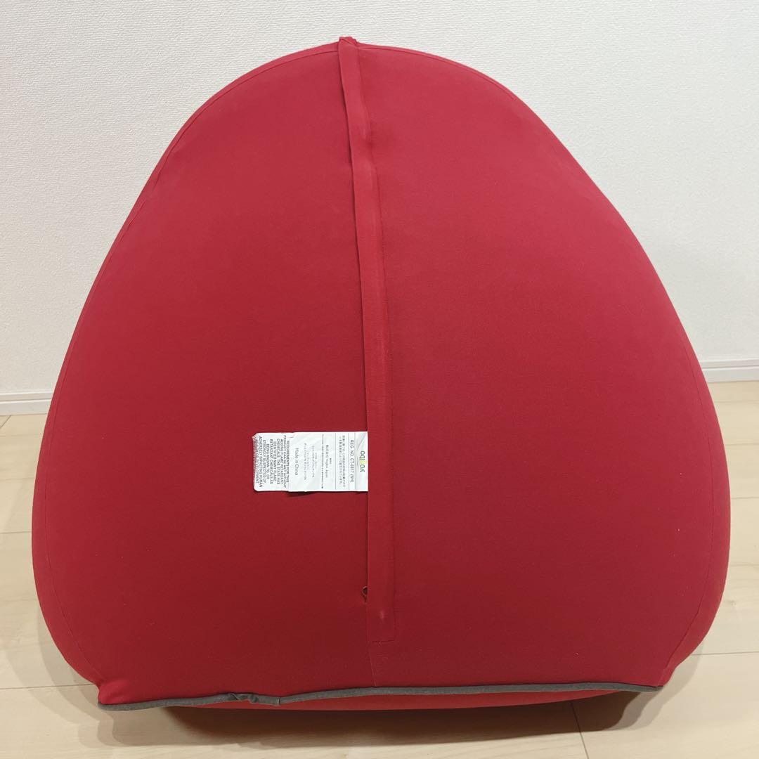 最終値引き！ yogibo ヨギボー ラウンジャー 赤 レッド