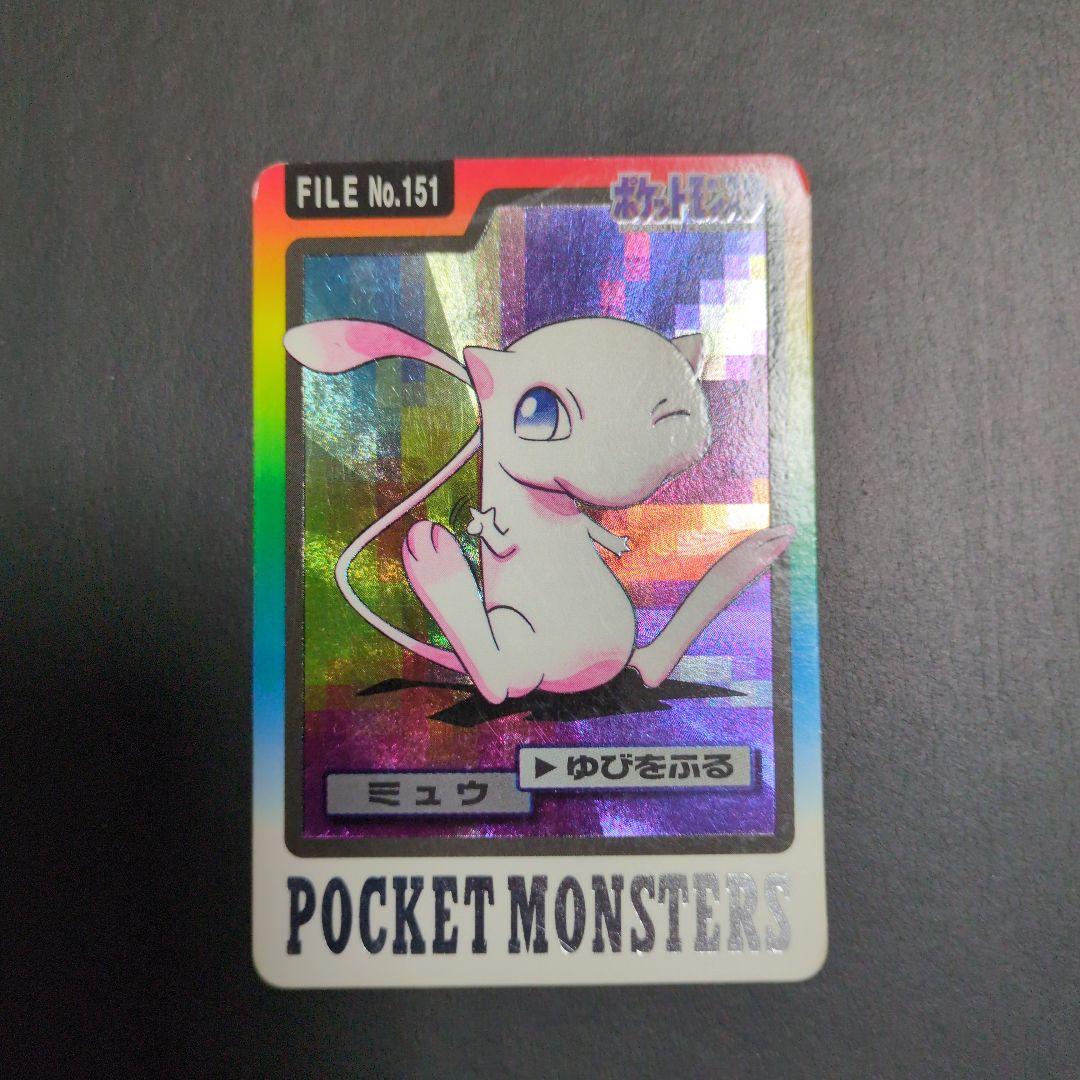 ポケモンカードダス、ミュウ、バンダイ、1997年 - メルカリ