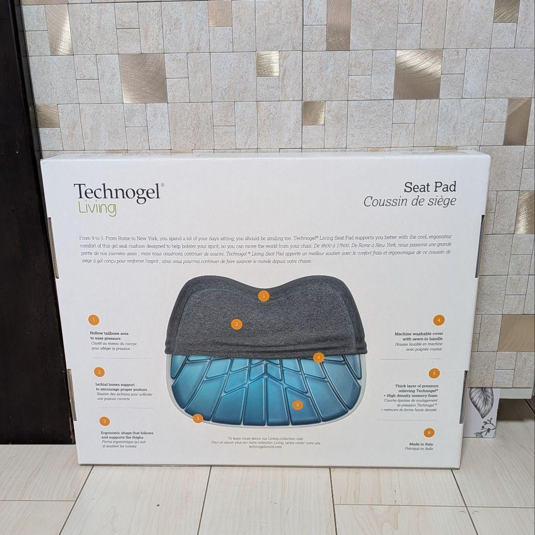 Technogel Living シートパッド2 新品未使用 箱付
