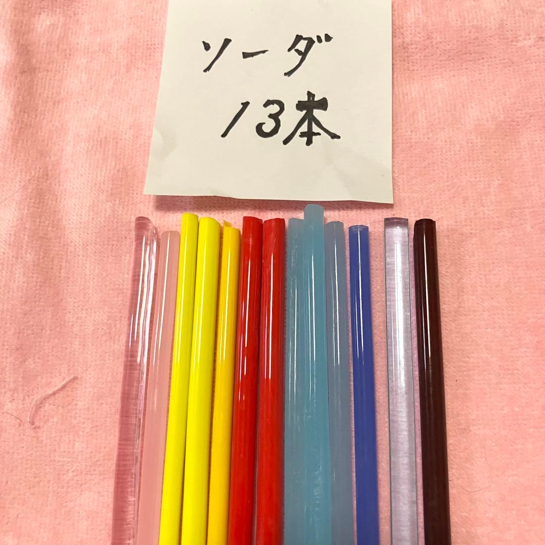 未使用] 佐竹ガラス とんぼ玉 ガラス棒 - メルカリ