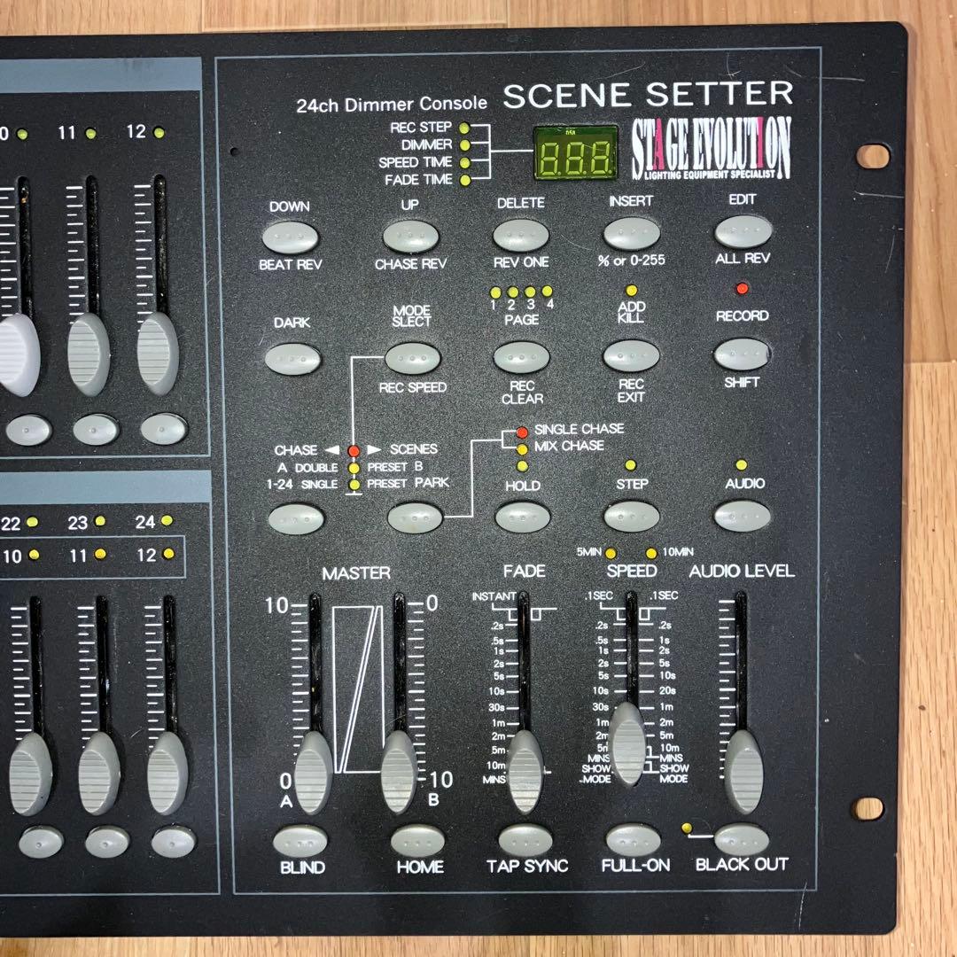 ステージエボリューション SCENESETTER DMXコントローラー