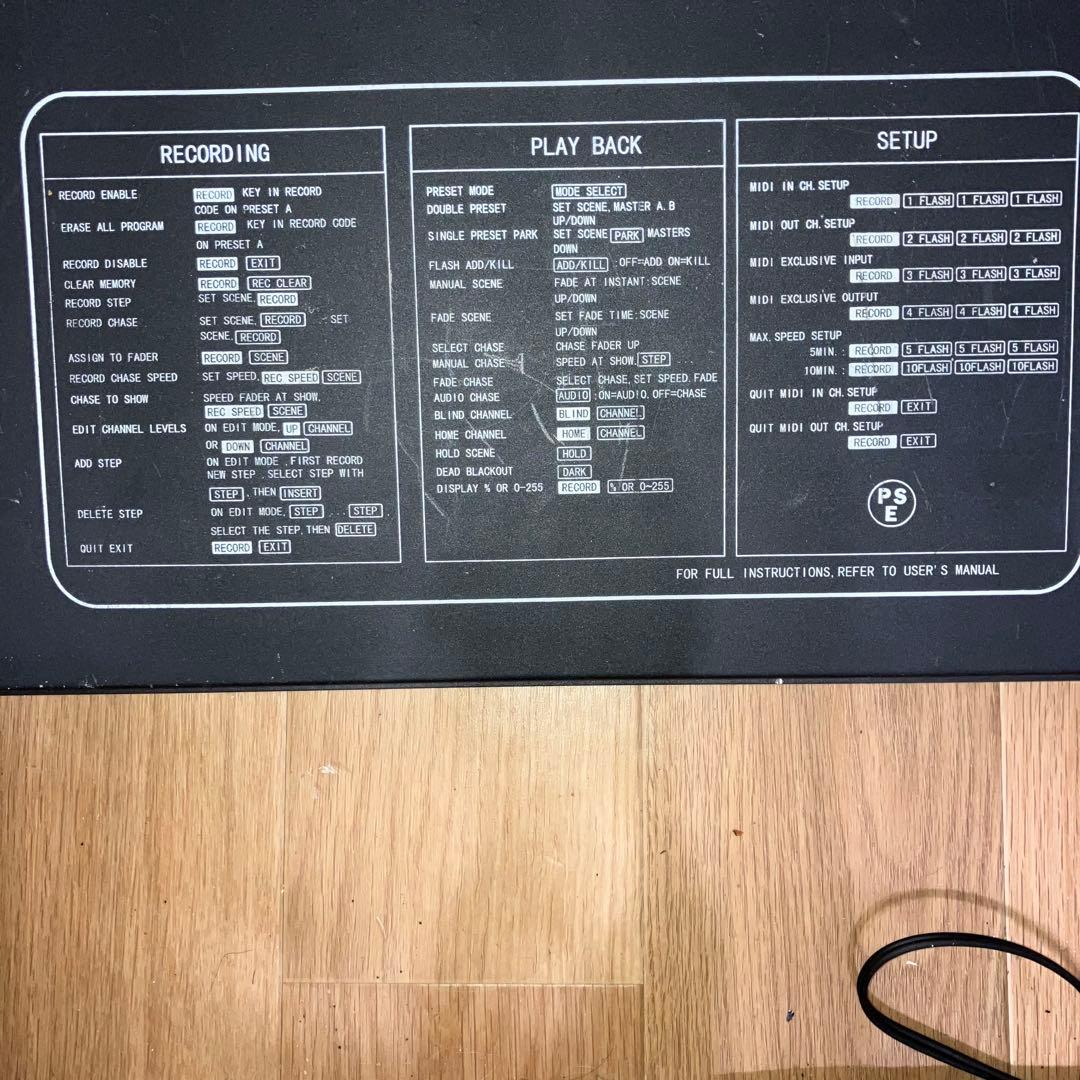 ステージエボリューション SCENESETTER DMXコントローラー