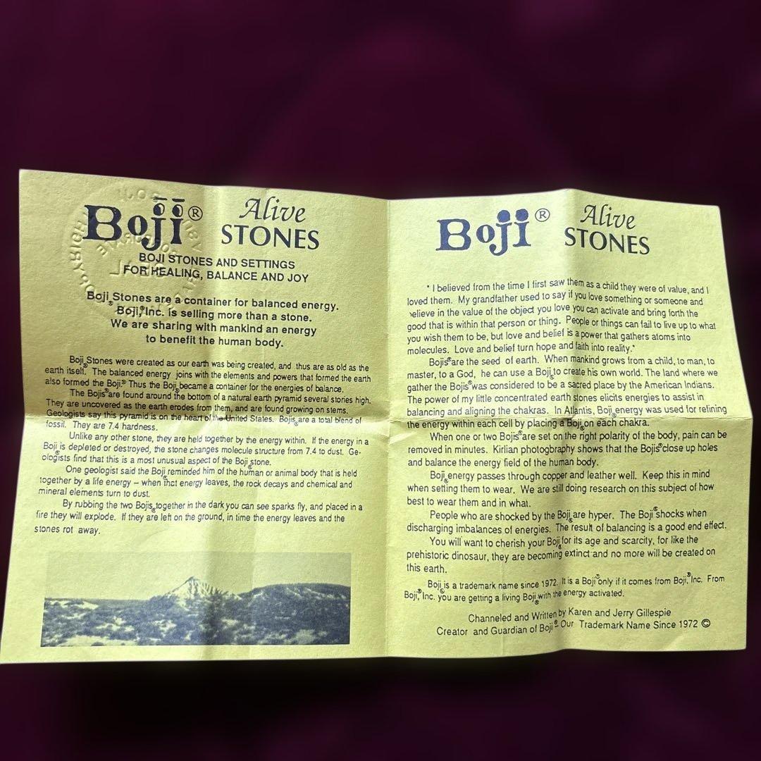 [希少] ボージーストーンBoji Alive STONES 2個セット