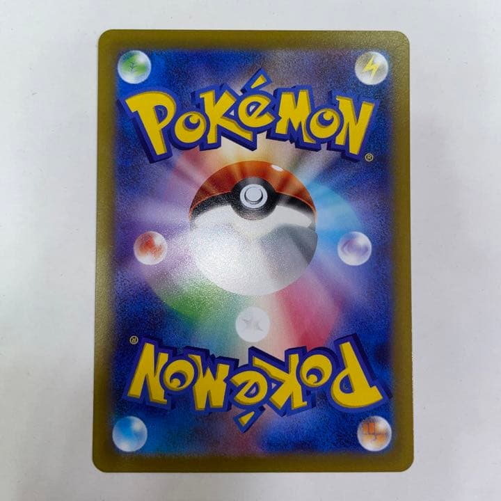 ヒスイの仲間たち sr