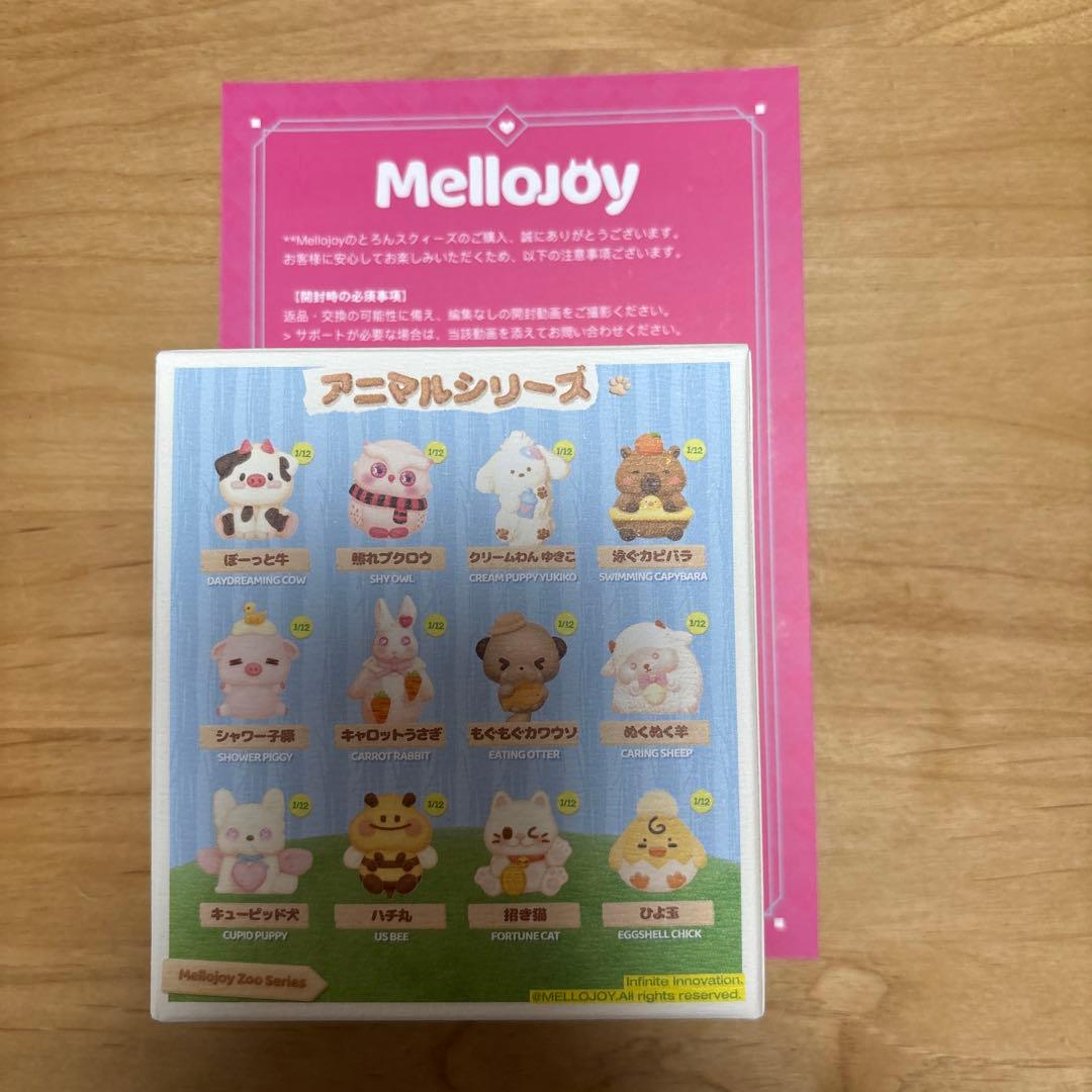 メロジョイスクイーズアニマルシリーズユニコーン - メルカリ