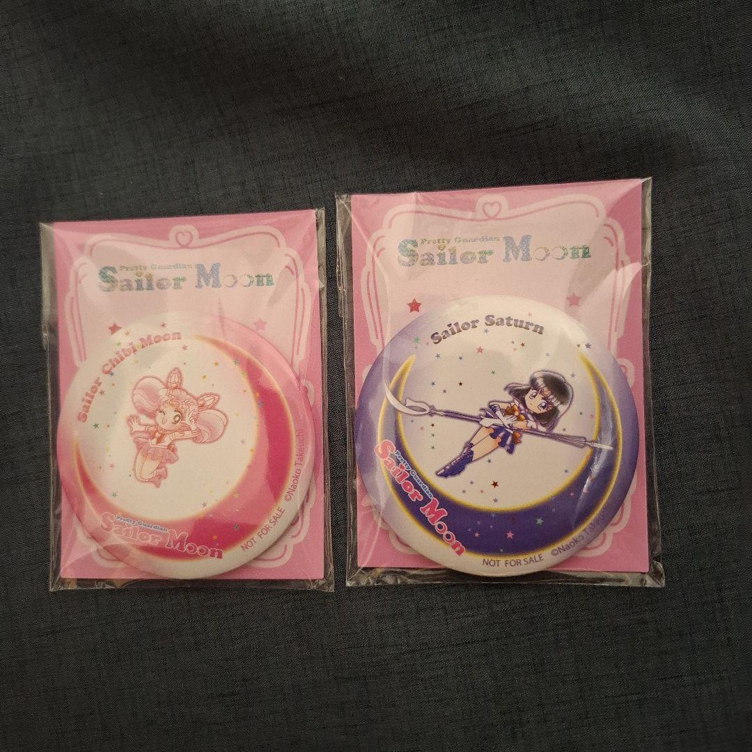 美少女戦士セーラームーン セブンイレブン限定 缶ミラー - メルカリ