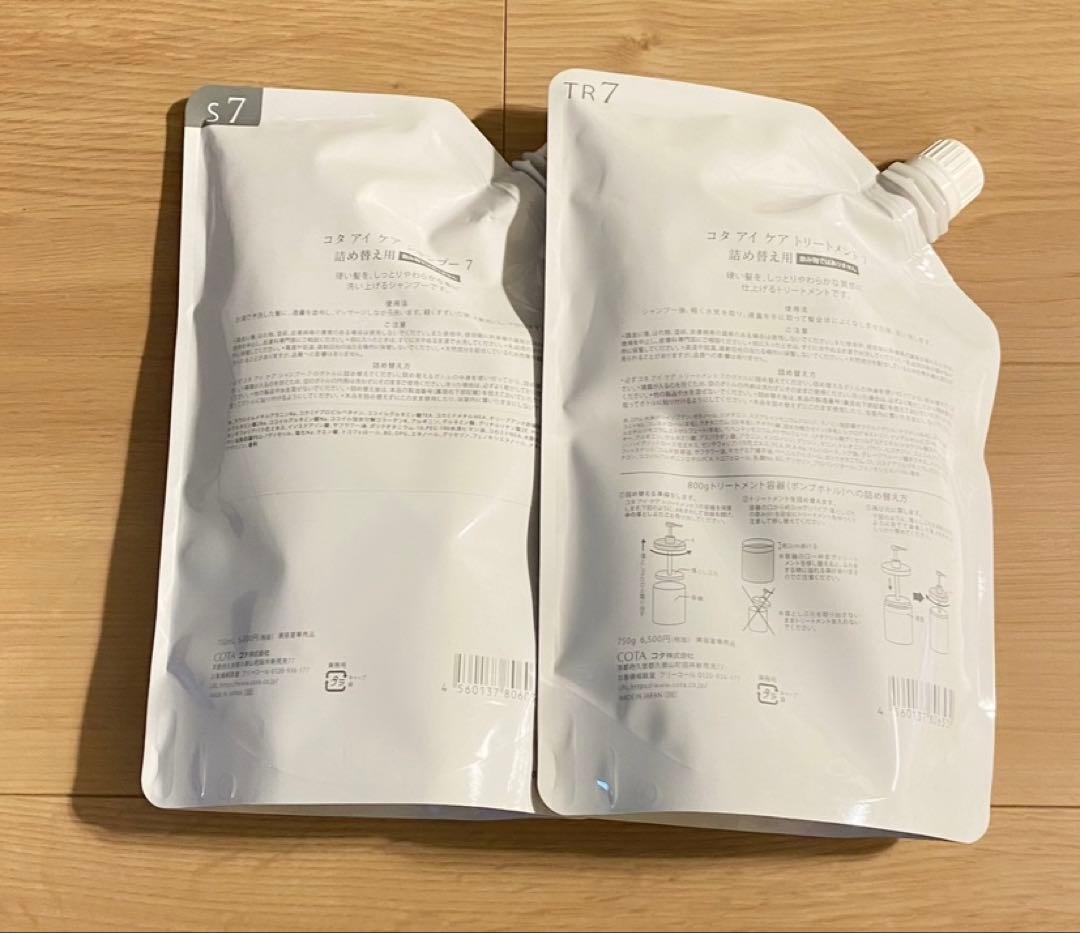 COTA アイケア 7 シャンプー & トリートメント 詰め替えセット - メルカリ