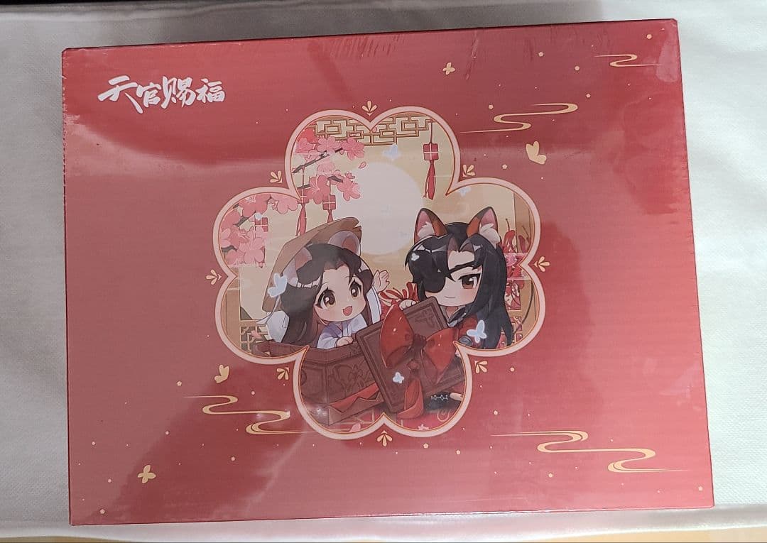 最終 天官賜福　デフォルメフィギュア[bilibili] 芳心瑞献