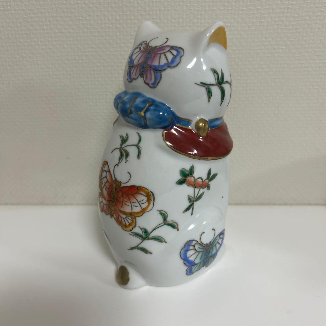 美品　伊万里　招き猫　手描き　花と蝶　商売繁盛　良縁