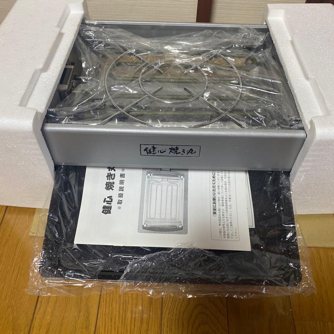 健心 焼き丸 MP-31320 ロースター 未使用(訳あり) - メルカリ