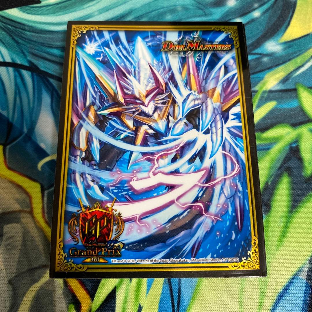 龍素記号Srスペルサイクリカ スリーブ 40枚 - メルカリ