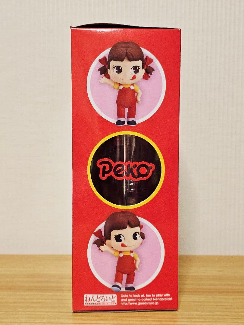 ねんどろいど ペコちゃん 未開封未展示品