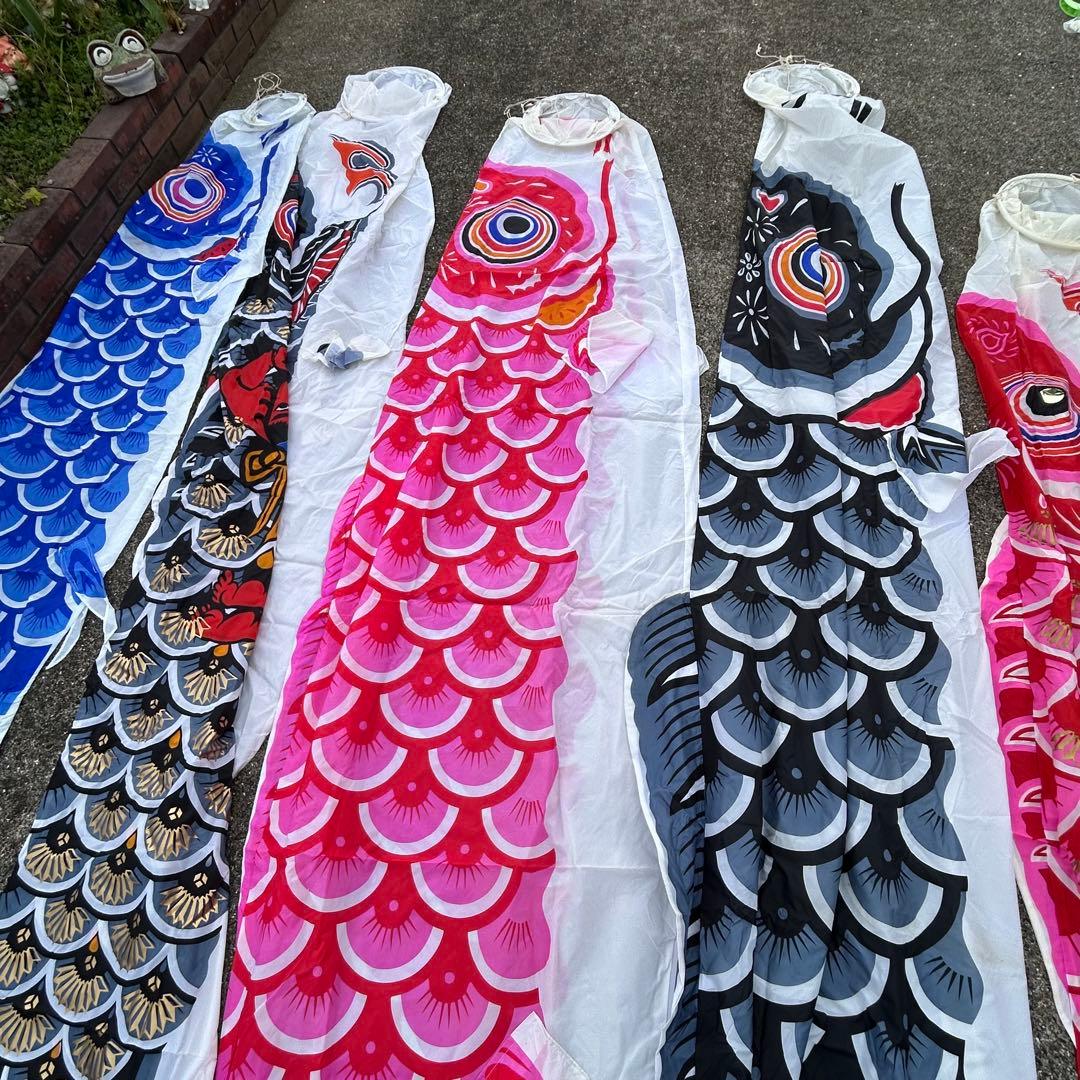 鯉のぼり 5枚セット 五月 子供の日