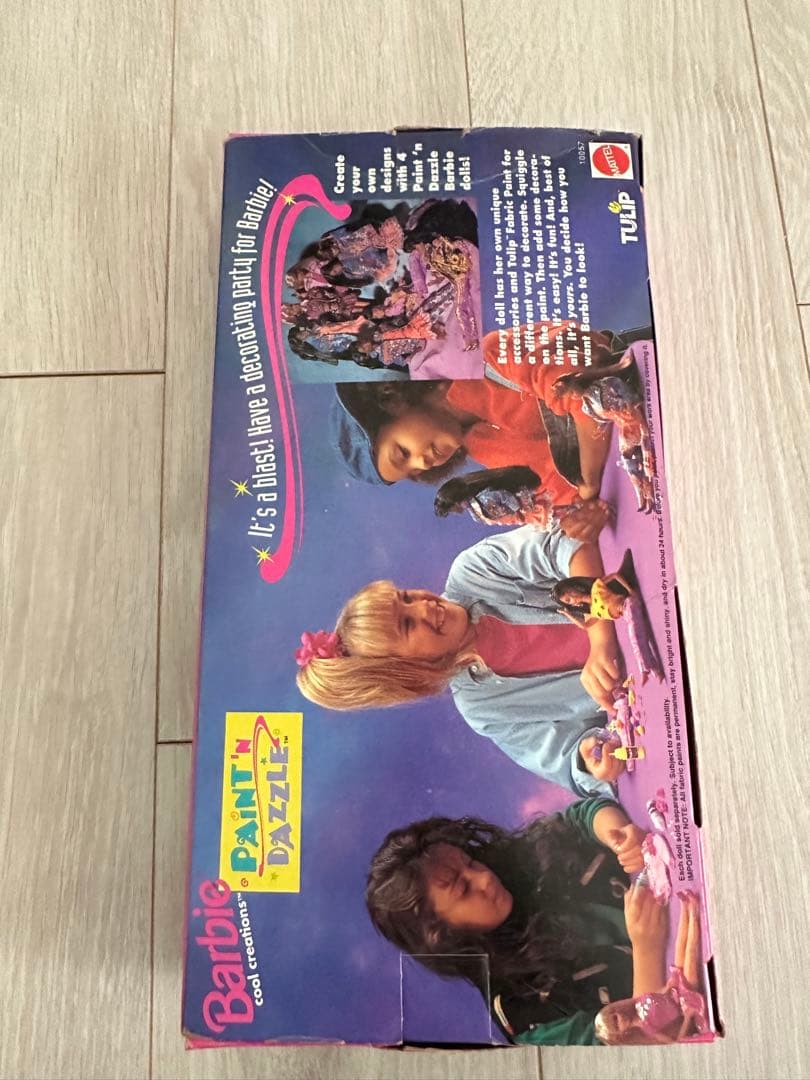 1993年バービーBarbieヴィンテージ ナイルパーチ90年代