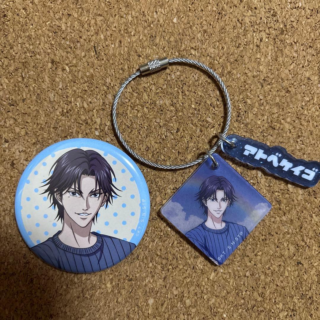 新テニスの王子様 テニプリ サマーフェア 跡部景吾 - メルカリ