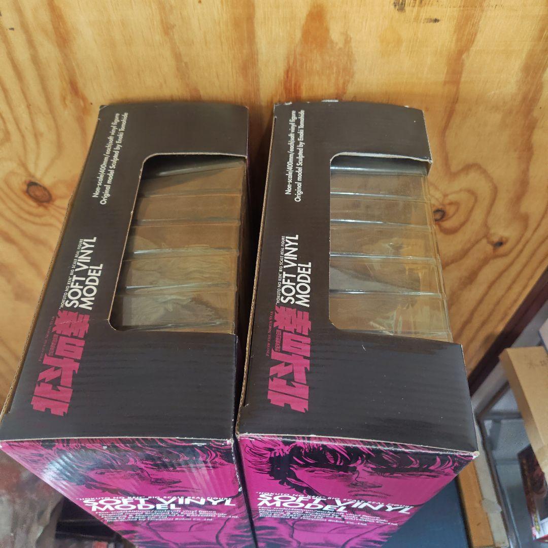 海洋堂 北斗の拳フィギュア南斗水鳥拳レイ ソフトビニールモデル 当時