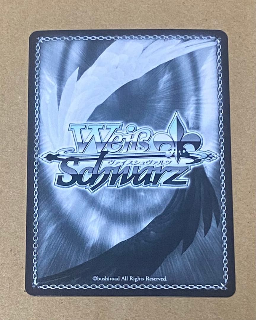 ヴァイスシュヴァルツ　セピアカラフル 菊地 真 SP サイン　アイマス　765