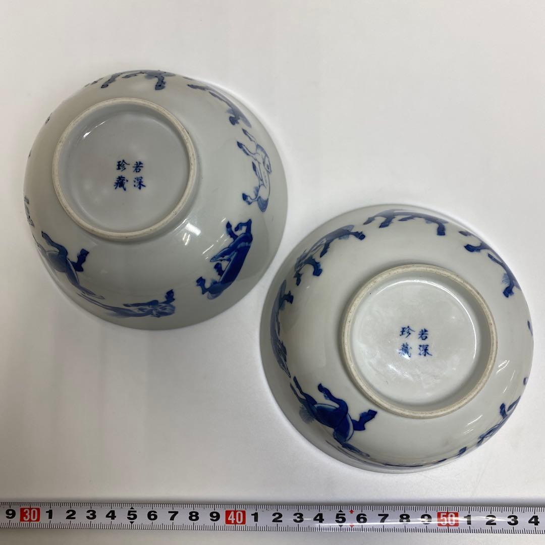 中国清時代 岩深珍蔵 新渡青花 馬図鉢 2客 東キ