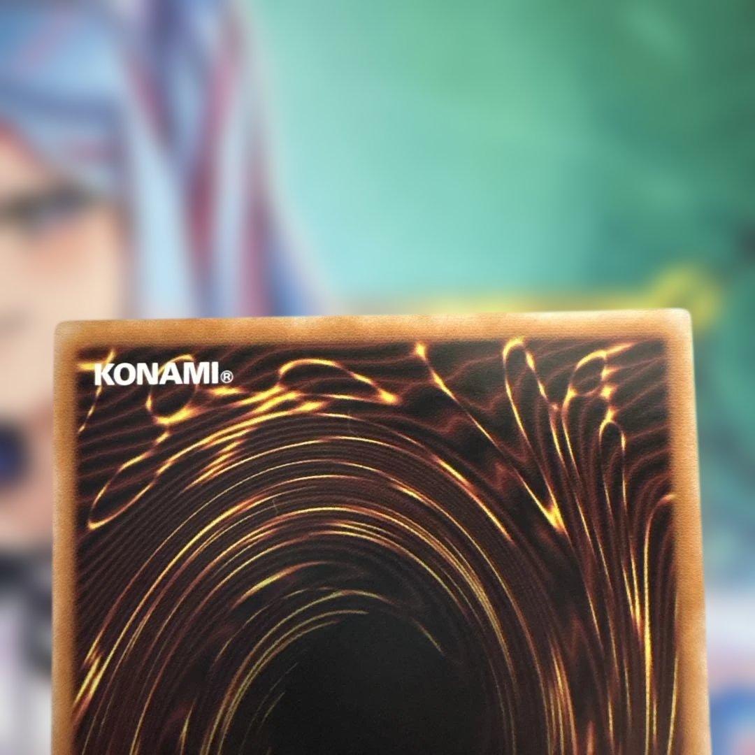 遊戯王　閃刀姫レイ　プリズマ　スタンプエディション