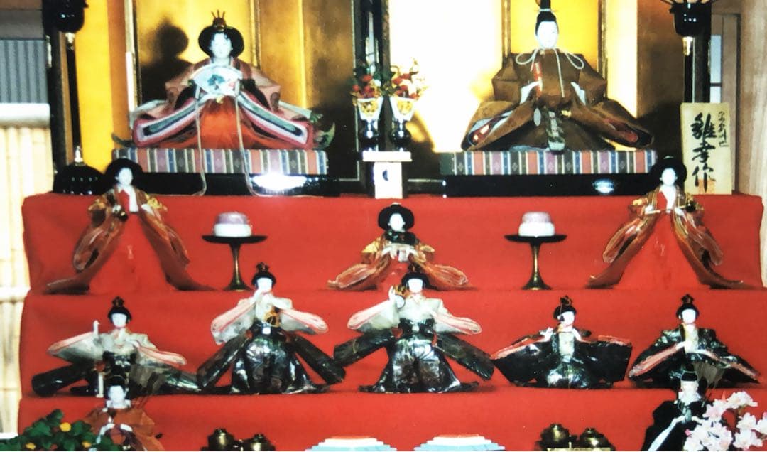 ひな祭り 雛人形 七段飾り お雛様 ひな人形 京御雛有識人形司 伝統工芸士
