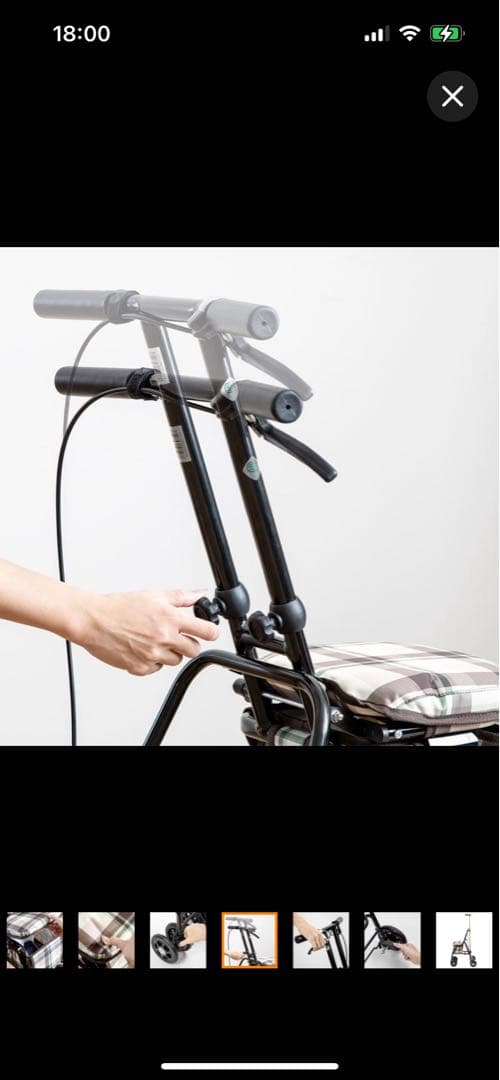 【美品】マキテック シルバーカー スリムムーヴ SX-15 ベージュチェック